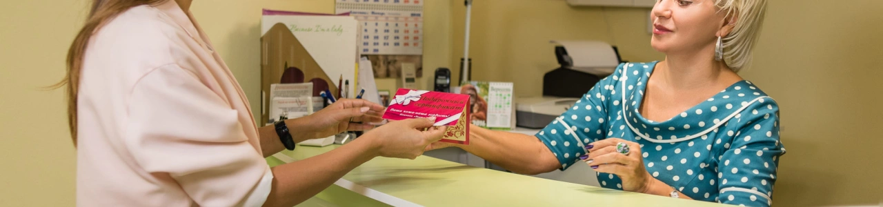 Как убрать мешки под глазами